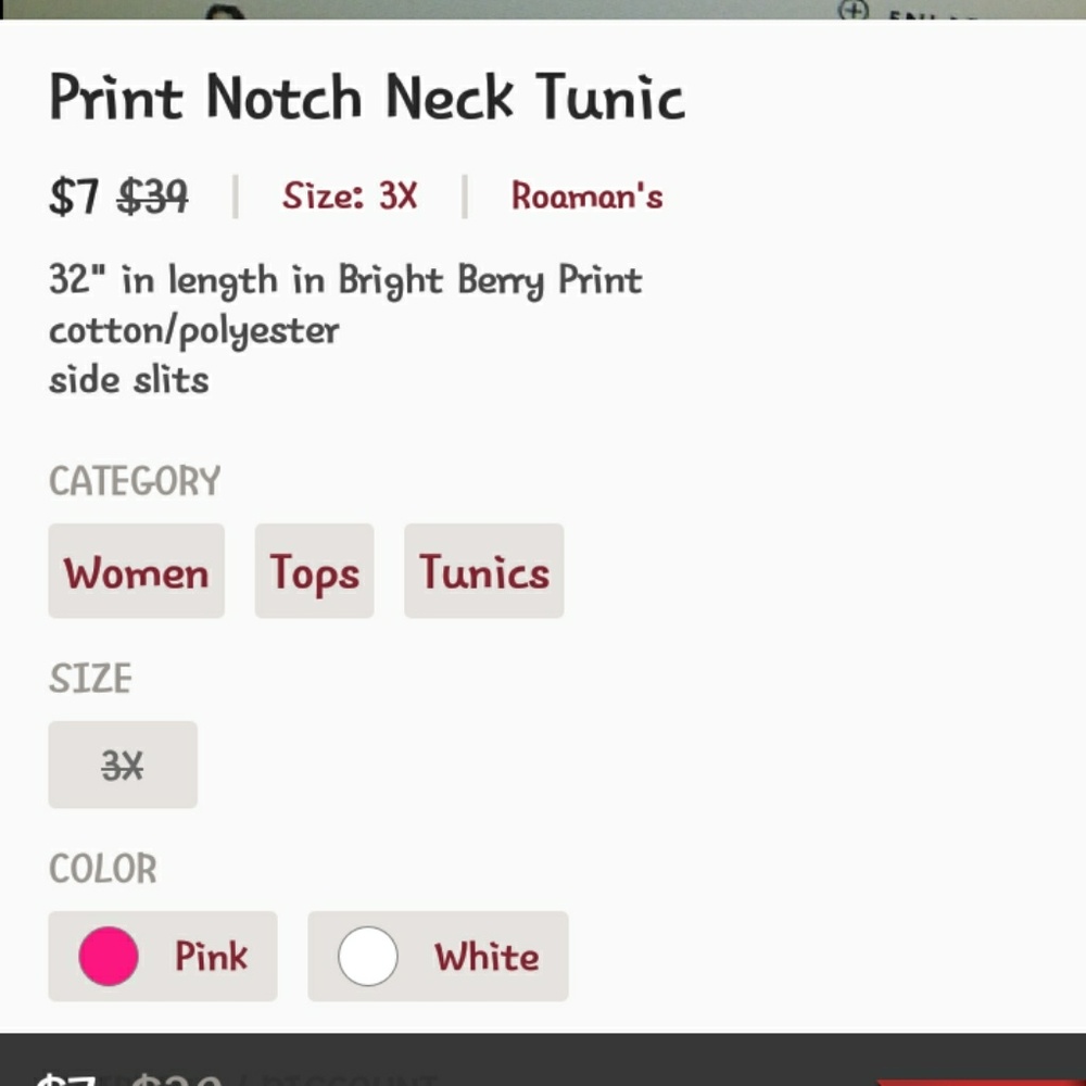 Shirt